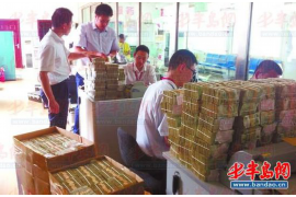 昭觉商账追讨清欠服务